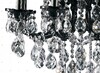 Миниатюра фото подвесная люстра osgona champa nero 879087 | 220svet.ru