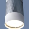 Миниатюра фото потолочный светильник elektrostandard mizar dln110 gu10 белый/серебро 4690389148705 | 220svet.ru
