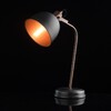 Миниатюра фото настольная лампа mw-light вальтер 551031601 | 220svet.ru