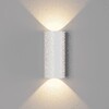 Миниатюра фото уличный настенный светодиодный светильник designled jy jy flame-2 lwa0176s-wh-ww 003403 | 220svet.ru