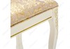 Миниатюра фото стул деревянный валентино патина золото / бежевый | 220svet.ru