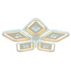 Миниатюра фото потолочная светодиодная люстра profit light 8054/5 wht | 220svet.ru