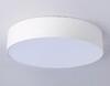 Миниатюра фото потолочный светодиодный светильник ambrella light orbital air alum fv5523 | 220svet.ru
