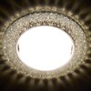 Миниатюра фото встраиваемый светодиодный светильник ambrella light gx53 led g298 cl/ww | 220svet.ru