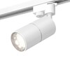 Миниатюра фото комплект трекового светильника ambrella light track system xt (a2520, c6301, a2060, c6301, n6112) xt6301001 | 220svet.ru