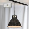 Миниатюра фото трековый светильник однофазный lussole loft track lights lsp-9504-taw | 220svet.ru