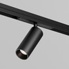 Миниатюра фото уличный трековый светильник maytoni focus led exility o-tr02-1-s-15wb4k | 220svet.ru