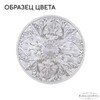 Миниатюра фото подвесная люстра bohemia ivele al79101/12/300 b wmn | 220svet.ru
