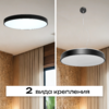 Миниатюра фото потолочный светильник накладной zortes tortty zrs.02563.72 | 220svet.ru