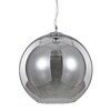 Миниатюра фото подвесной светильник ideal lux nemo sp1 d40 fume | 220svet.ru