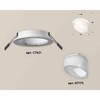 Миниатюра фото комплект встраиваемого светильника ambrella light techno spot xc7621046 swh/fr белый песок/белый матовый (c7621, n7175) | 220svet.ru