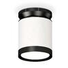 Миниатюра фото комплект накладного светильника ambrella light techno spot xs (n8902, c8141, n8113) xs8141020 | 220svet.ru