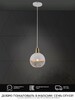 Миниатюра фото подвесной светильник seven fires gazania wd4001/1p-co-wt | 220svet.ru