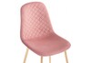 Миниатюра фото стул dabl pink / gold | 220svet.ru