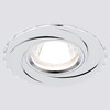 Миниатюра фото встраиваемый светильник ambrella light classic a506 w | 220svet.ru
