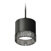 Миниатюра фото комплект подвесного светильника ambrella light techno spot xp (a2333, c8111, n8484) xp8111041 | 220svet.ru