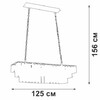 Миниатюра фото подвесная люстра vitaluce v5264-9/30 | 220svet.ru