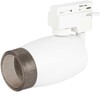 Миниатюра фото трековый светильник однофазный эра tr51-gu10 wh б0054163 | 220svet.ru