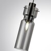 Миниатюра фото подвесной свветодиодный светильник odeon light scrow 5057/1 черный | 220svet.ru