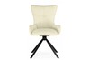 Миниатюра фото стул на металлокаркасе woodville chicago cream / black 15829 | 220svet.ru