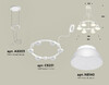 Миниатюра фото подвесной светильник ambrella light diy spot techno ring xr92031001 | 220svet.ru