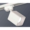 Миниатюра фото комплект трекового светильника ambrella light track system xt7812001 swh белый песок (a2520, c7812, n7701) | 220svet.ru