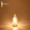 Миниатюра фото лампа светодиодная филаментная elektrostandard ble2733 e27 9w 3300k прозрачная a048668 | 220svet.ru