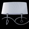 Миниатюра фото подвесная люстра mantra mara chrome - white 1642 | 220svet.ru
