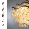 Миниатюра фото подвесная люстра arte lamp pipirima a4065sp-9sg | 220svet.ru
