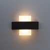 Миниатюра фото уличный настенный светодиодный светильник arte lamp croce a1444ap-1bk | 220svet.ru