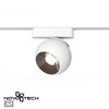 Миниатюра фото трековый магнитный светодиодный светильник novotech smal 359267 | 220svet.ru