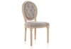 Миниатюра фото стул деревянный dorset antique brushed | 220svet.ru