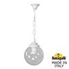 Миниатюра фото подвесной уличный светильник fumagalli sichem/g250. g25.120.000.vxe27 | 220svet.ru