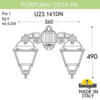 Миниатюра фото светильник уличный настенный fumagalli porpora/cefa dn u23.141.000.bye27dn | 220svet.ru