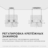 Миниатюра фото встраиваемая светодиодная панель apeyron 06-117 | 220svet.ru