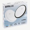 Миниатюра фото потолочный сетодиодный светильник citilux luns cl711021v | 220svet.ru