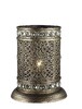 Миниатюра фото настольная лампа favourite karma 1626-1t | 220svet.ru