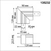 Миниатюра фото соединитель "l" для низковольтного шинопровода 135229-135230 novotech flum 135232 | 220svet.ru