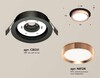 Миниатюра фото комплект встраиваемого светильника ambrella light techno spot xc (c8051, n8126) xc8051006 | 220svet.ru