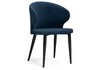Миниатюра фото стул алсисар темно-синий / черный | 220svet.ru