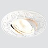 Миниатюра фото встраиваемый светильник ambrella light classic 711 wh | 220svet.ru