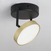 Миниатюра фото потолочный светодиодный светильник de markt гэлэкси 632017501 | 220svet.ru