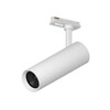 Миниатюра фото трековый однофазный светильник 5w 314lm/185lm 4000k lightstar stella barra s1075606 | 220svet.ru