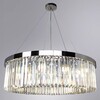 Миниатюра фото подвесной светильник arte lamp secunda a1003lm-12cc | 220svet.ru