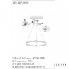 Миниатюра фото подвесной светодиодный светильник iledex axis 10112p/1-24w-3000k-d800 br | 220svet.ru