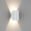Миниатюра фото настенный светодиодный светильник designled gw ventura gw-a108-6-wh-ww 004446 | 220svet.ru