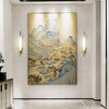 Миниатюра фото настенный светильник imperium loft safira 167343-26 | 220svet.ru