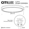 Миниатюра фото настенно-потолочный светодиодный светильник citilux etalon cl750241 | 220svet.ru