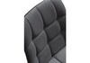 Миниатюра фото барный стул алст темно-серый / черный | 220svet.ru