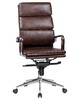 Миниатюра фото компьютерное кресло для руководителя dobrin arnold lmr-103f-2446 коричневое | 220svet.ru